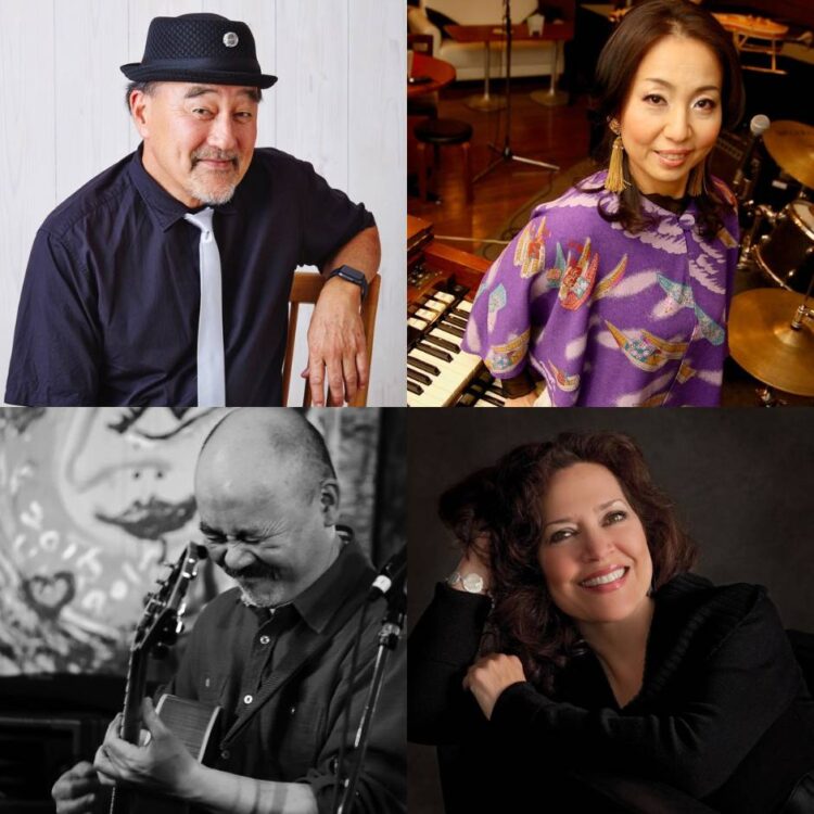 A composite picture of four people